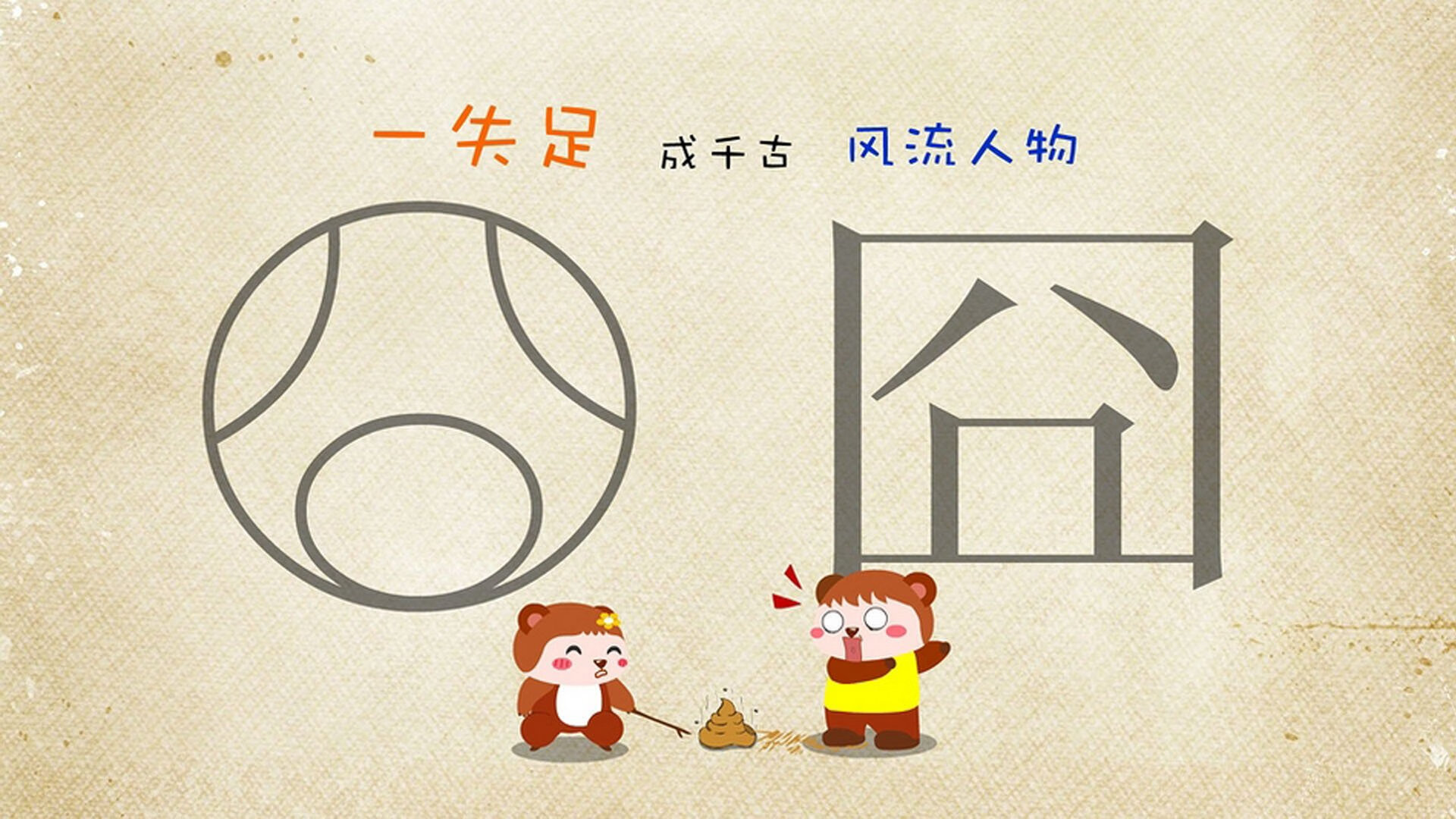 _奇才队攻防俱佳，迎来胜利快车_，奇才队赛程表