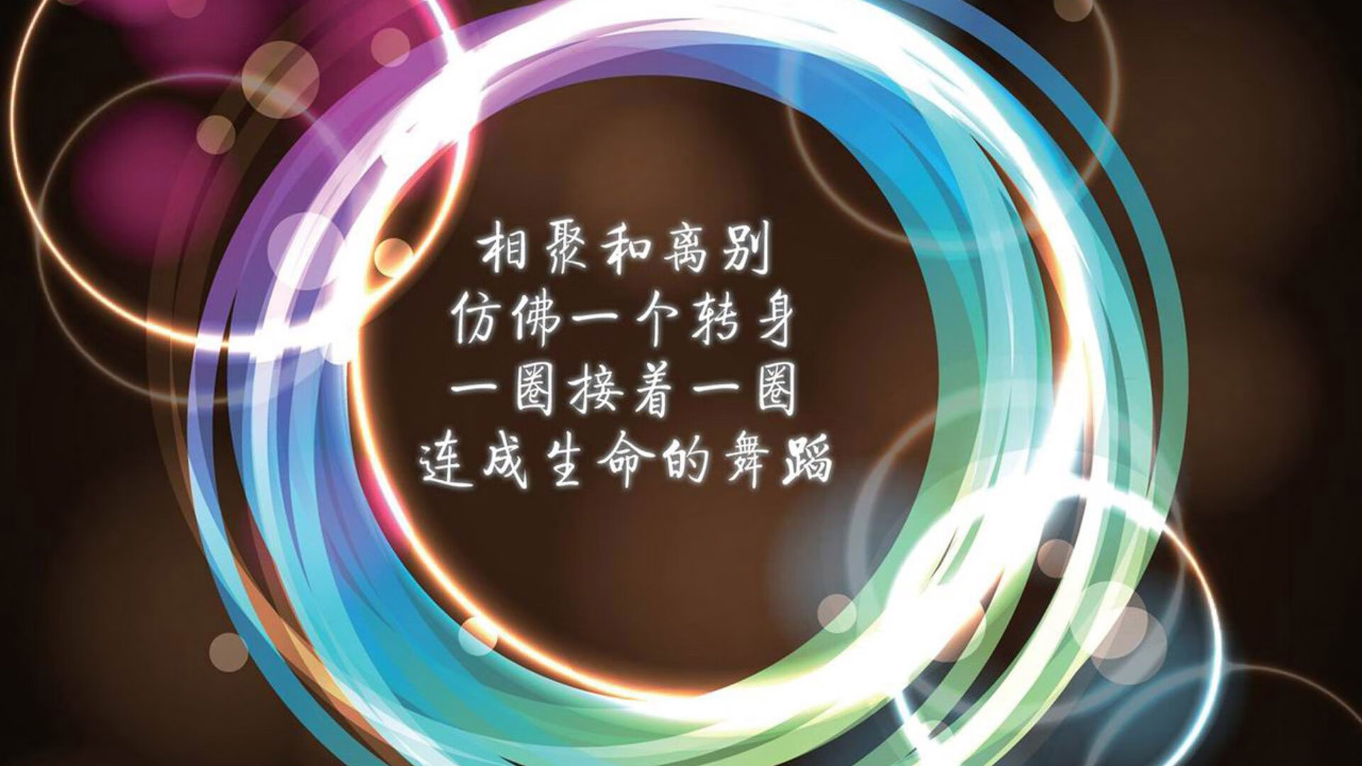 “法甲精彩瞬间不断：明星攻防引爆全场”，明星队vs98法国队