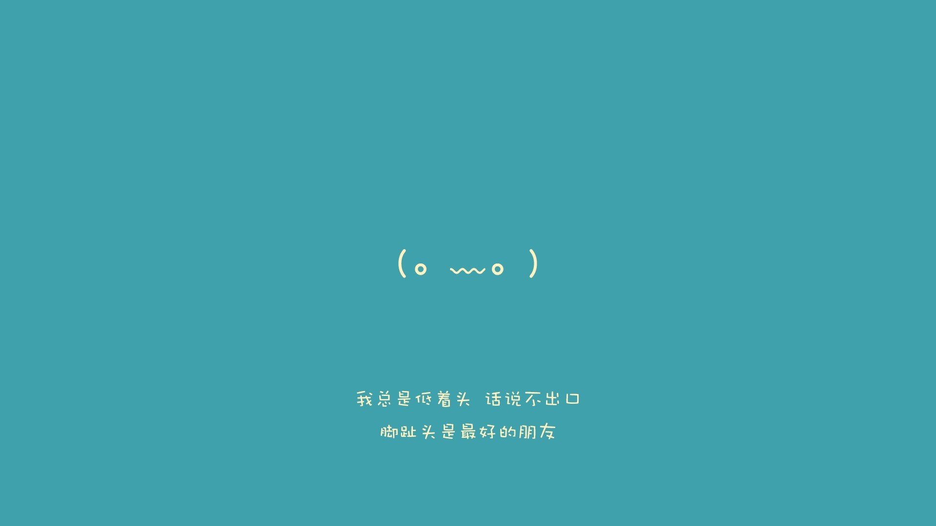 “青少年足球专项训练课程体系正式发布”，青少年足球训练方案