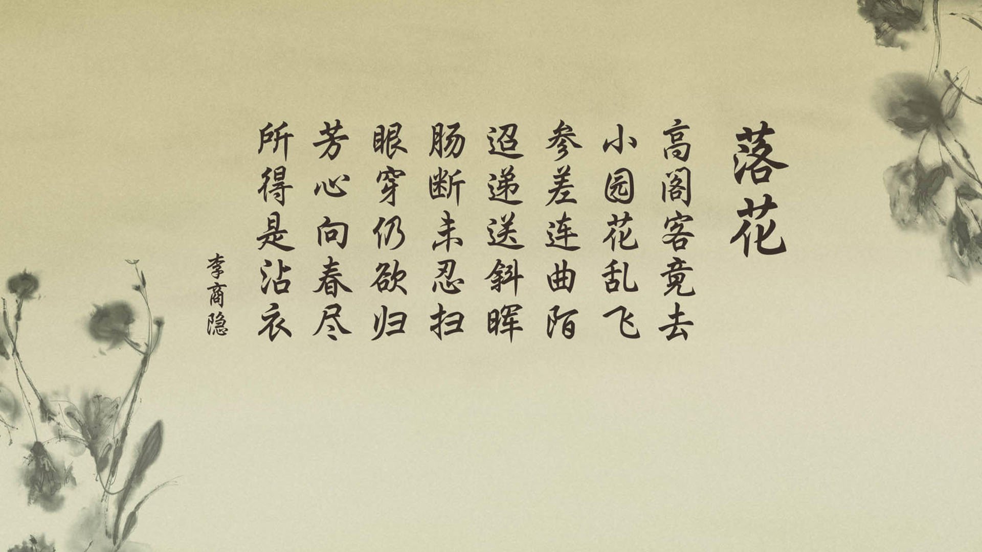 《美联社》：荷兰女足在预选赛中与西班牙队激战，荷兰女足对美国女足预测
