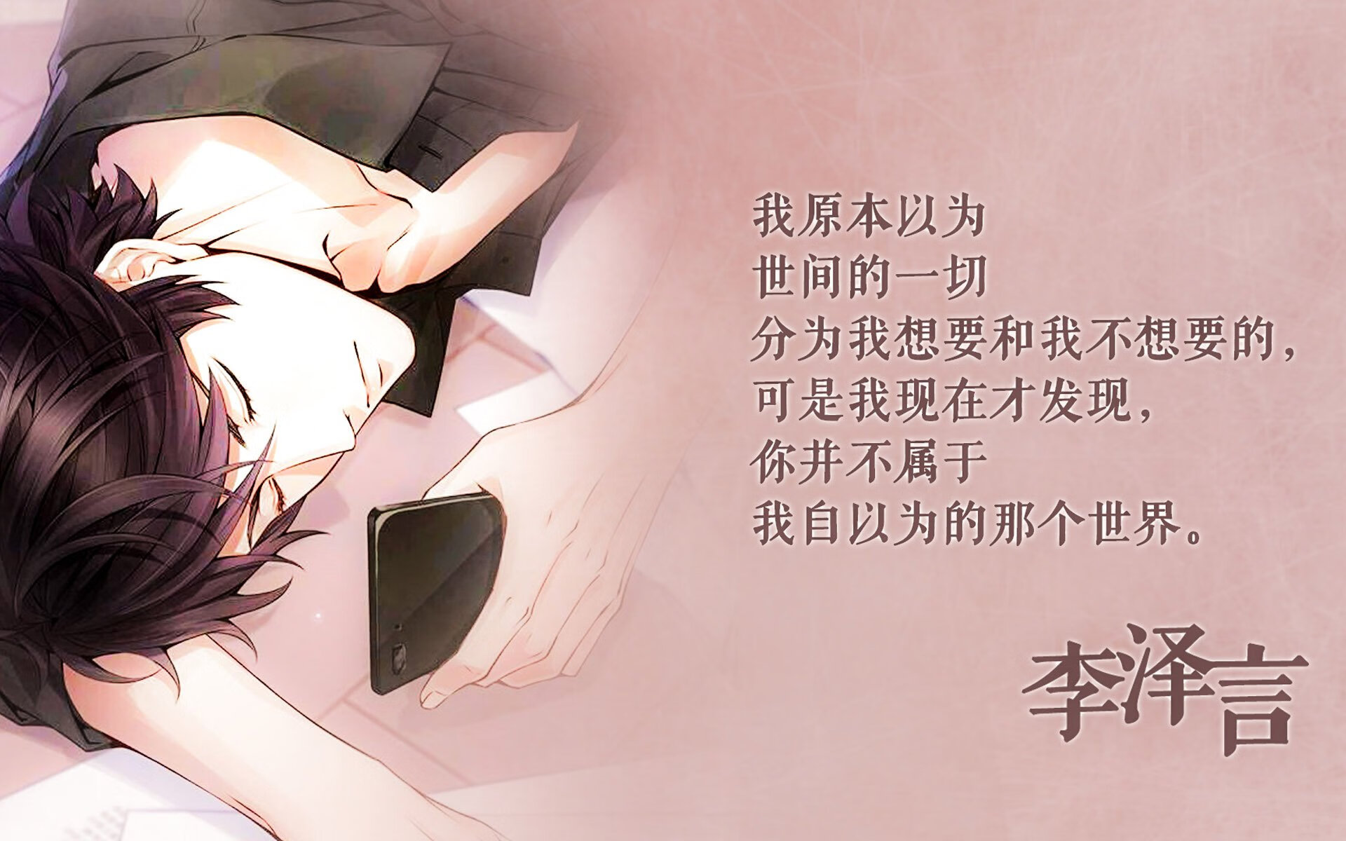 【天使队调整阵容】新援融入带来战术革新，天使阵容怎么搭配最新