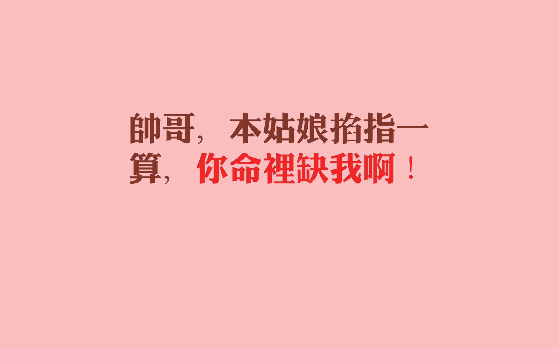 国际拳击联合会举办裁判培训班，国际拳击联合会拳王