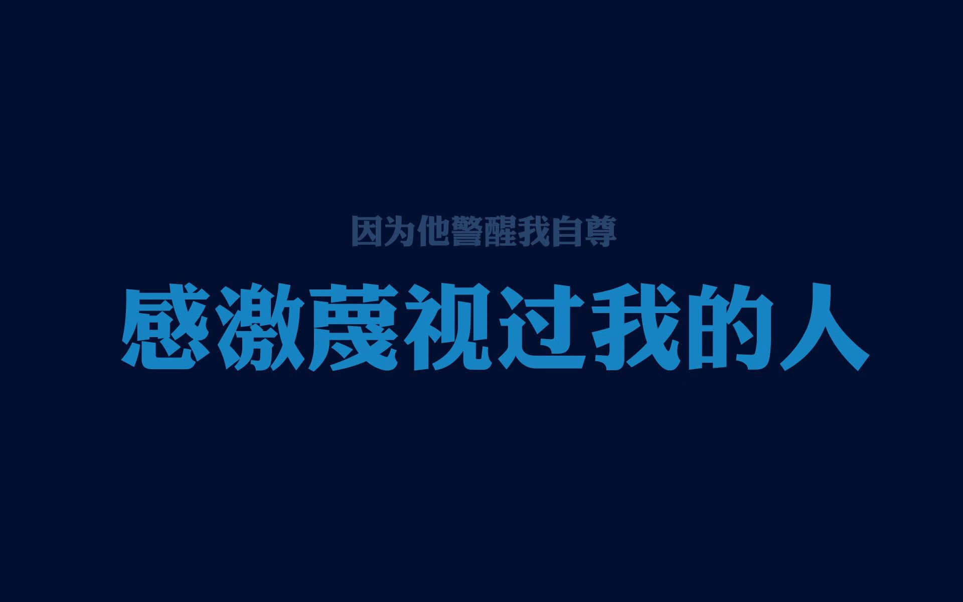 南安普顿迎战切尔西，力求保级关键战，南安普顿与切尔西