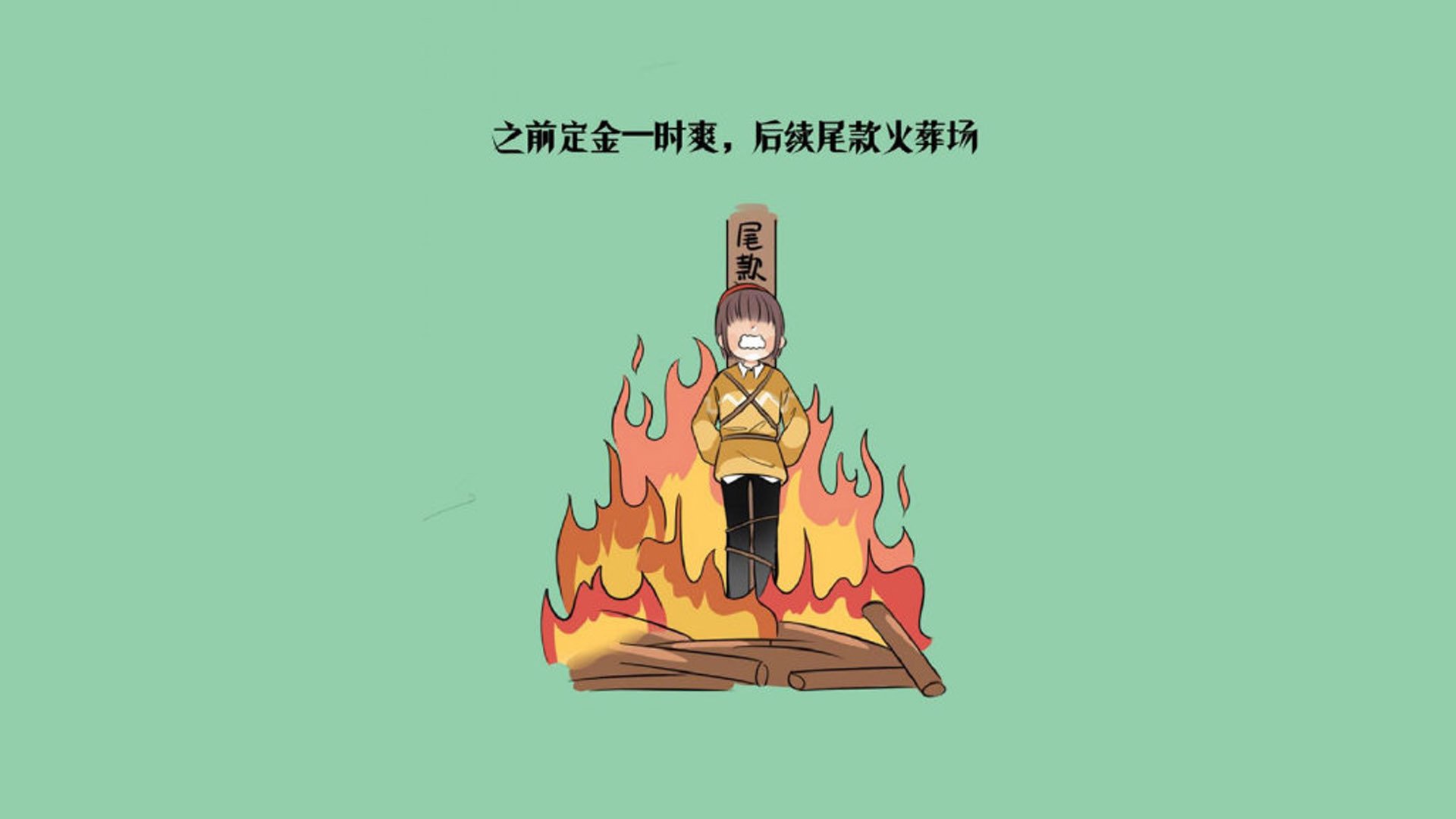 汉堡球员集训备战，期待翻盘战胜对手，汉堡队球迷