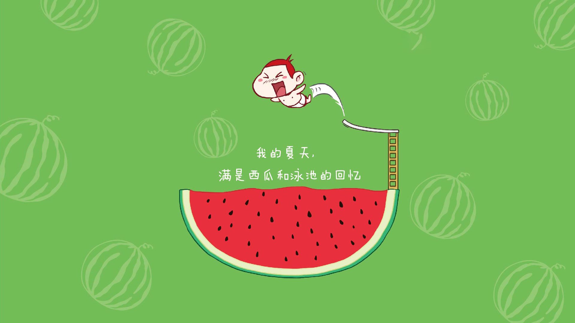 热刺主场击败桑德兰，霸占积分榜，热刺3-3