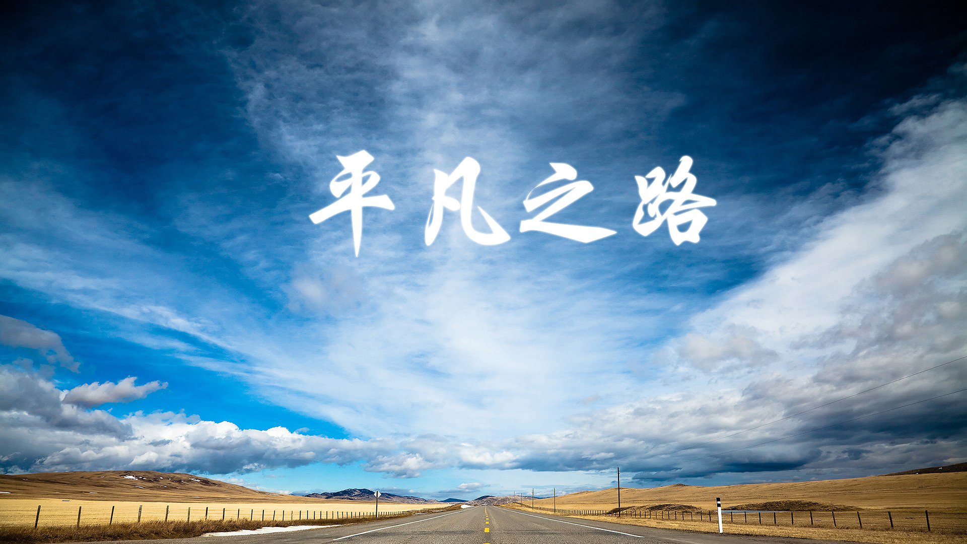电竞职业选手心理健康支持体系建设及实践研究，电子竞技运动员心理指导
