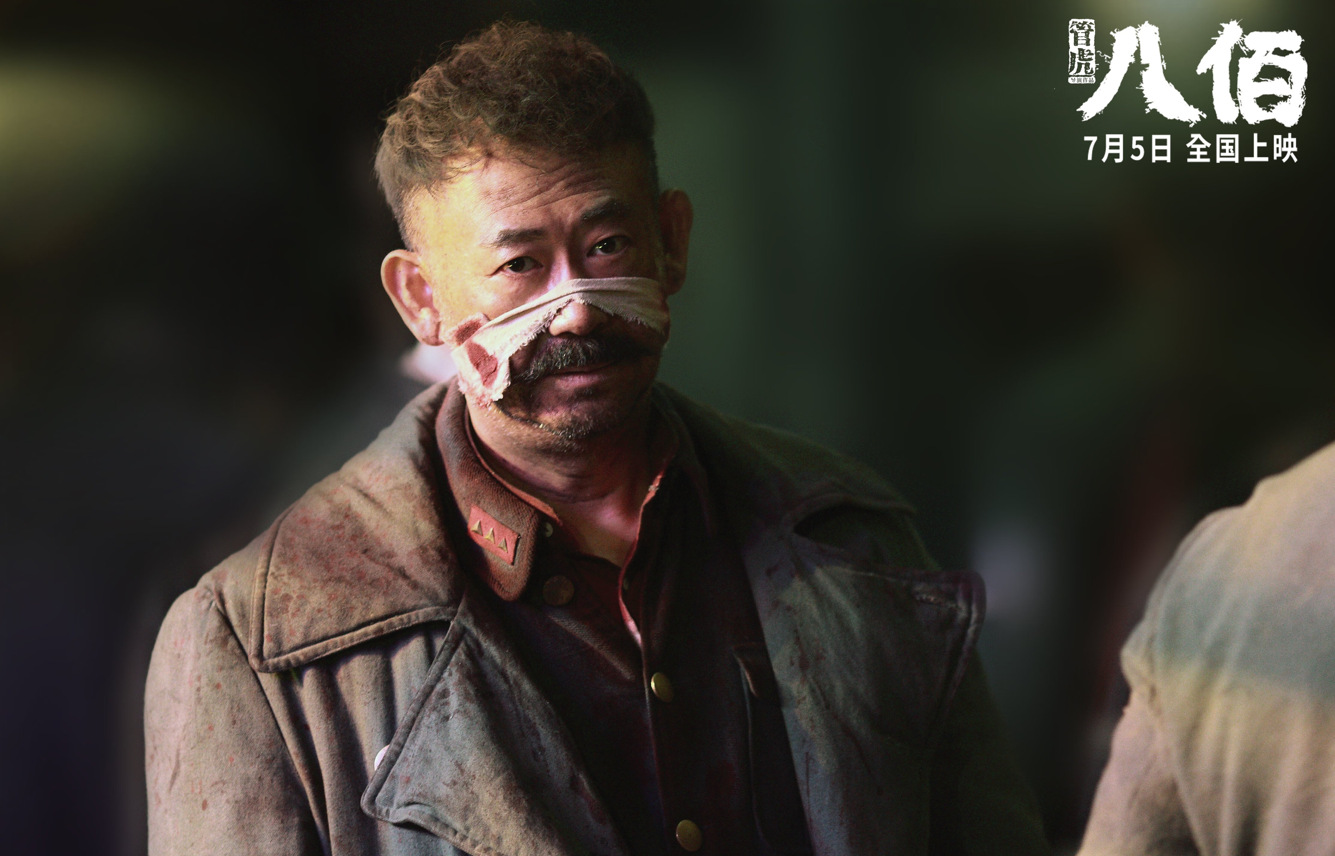 九游官网pc-中国女篮体能提升显著 整体强度增强，体育中国女篮