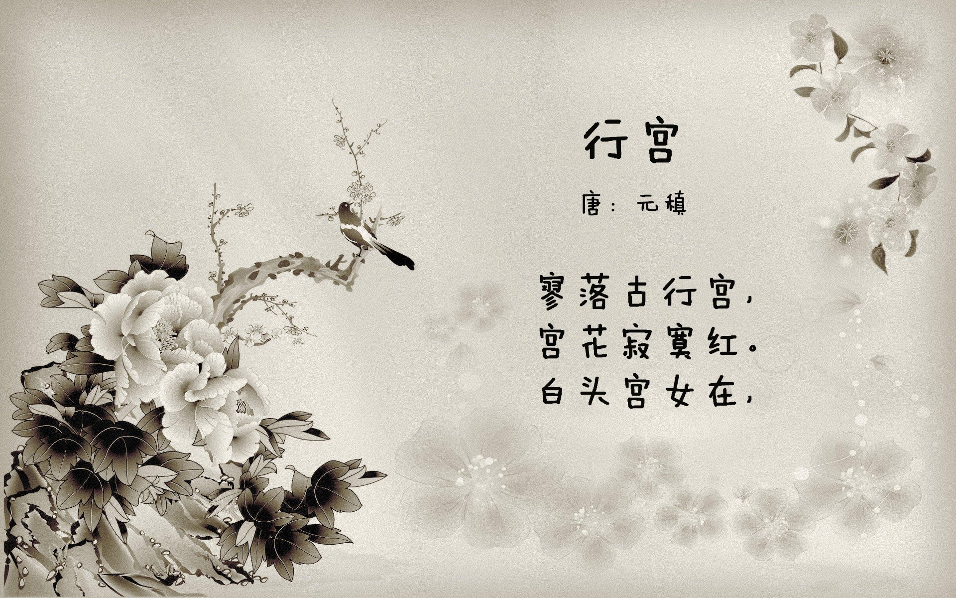 法甲球队的粉丝俱乐部建设,法甲有多少俱乐部