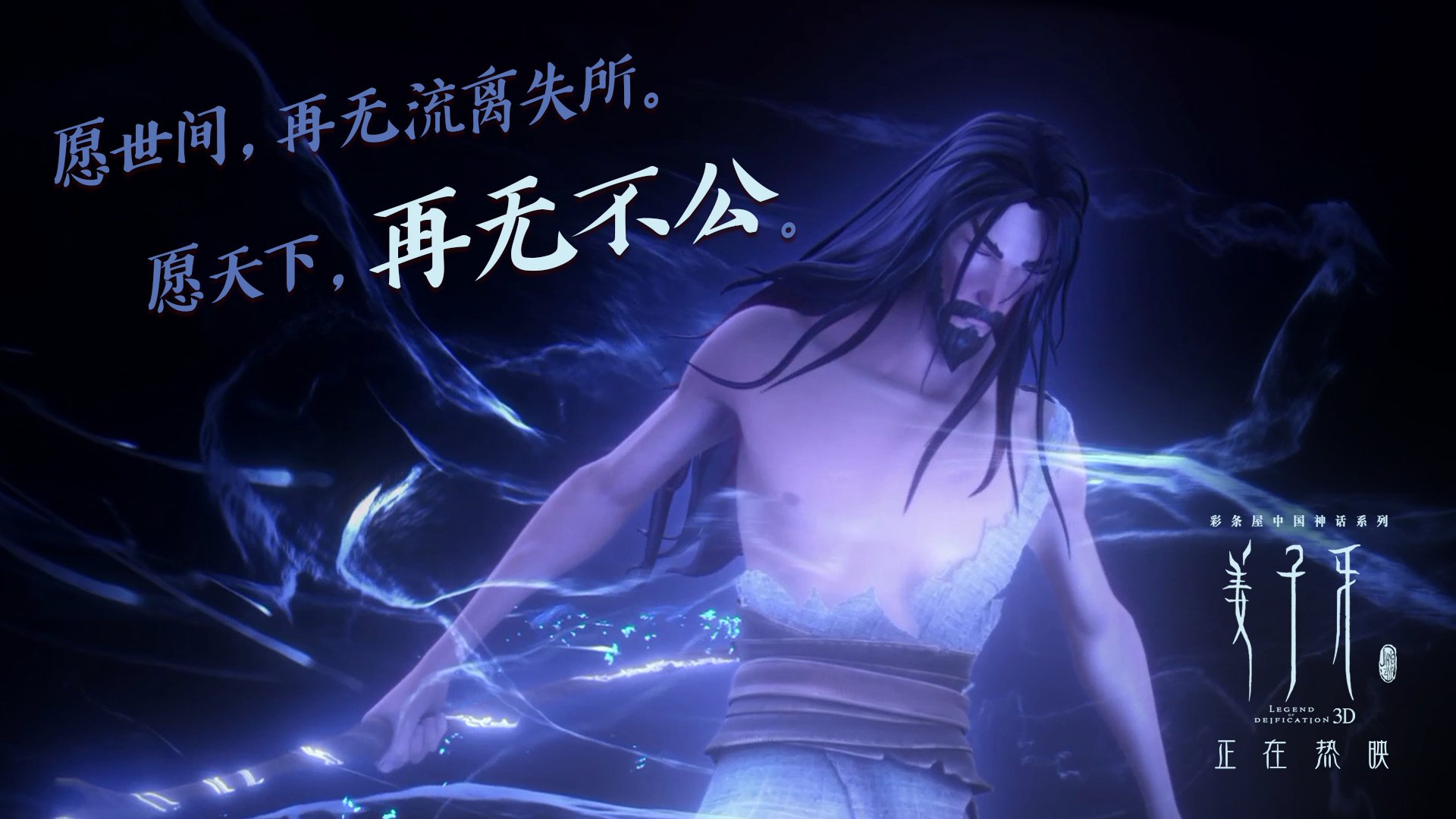 九游网游官网-牙买加男篮在加勒比海区赛事中夺冠，体育文化快速发展