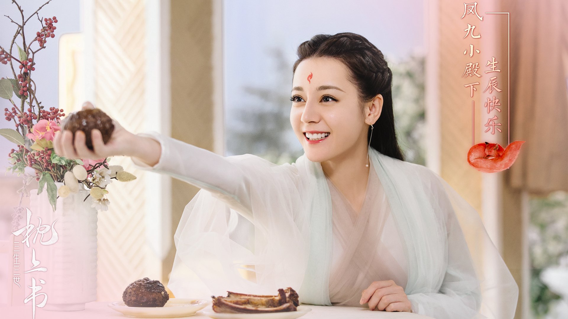 瑞安：全黑队未来的进攻核心，带领球队迈向新高度，瑞安扫黑除恶最新消息